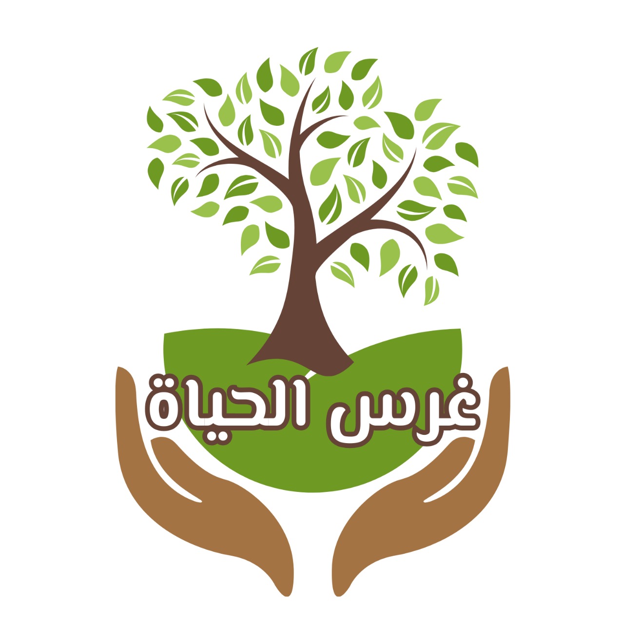شعار المبادرة