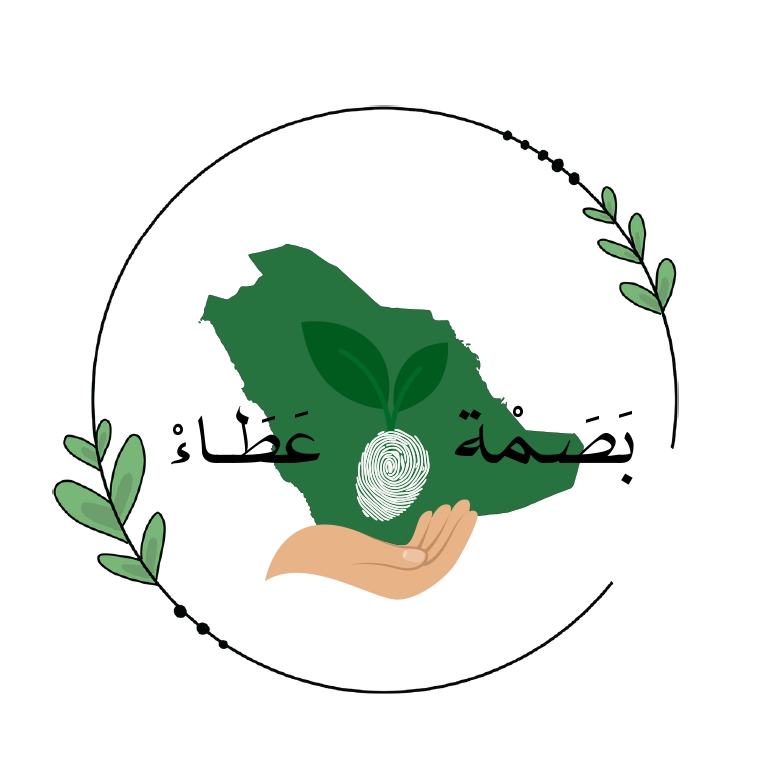 شعار المبادرة