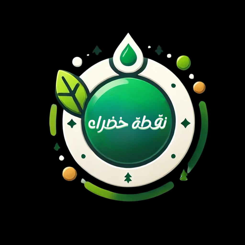 شعار المبادرة