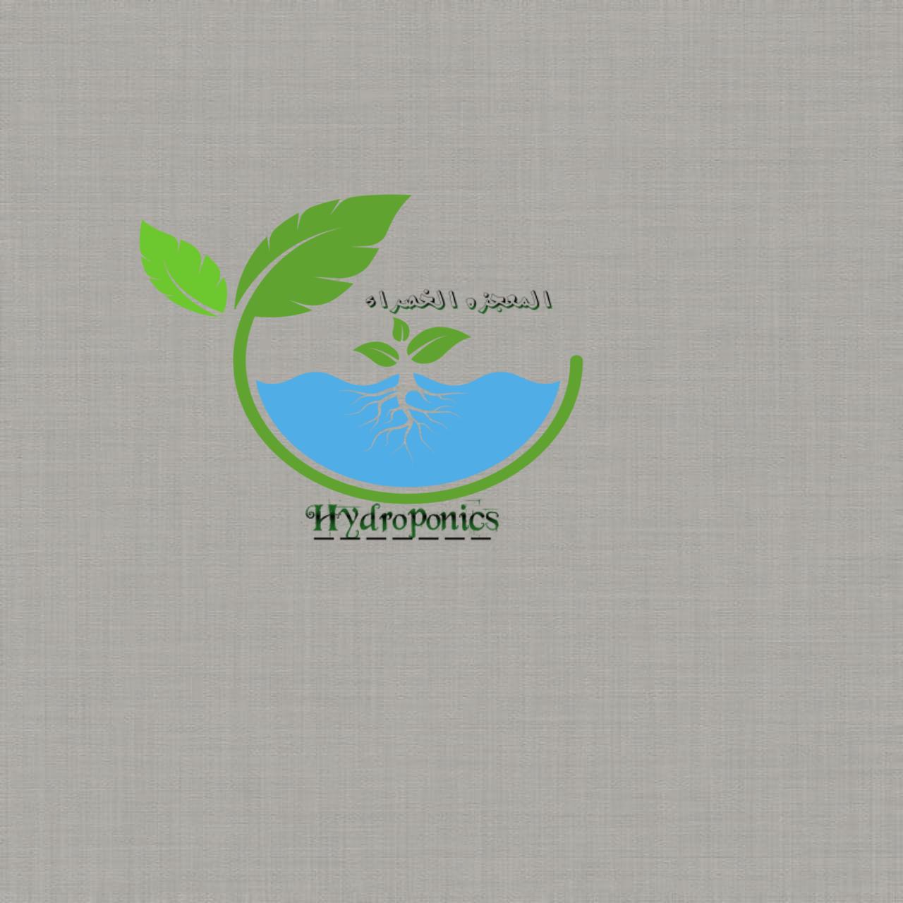شعار المبادرة