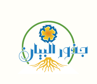شعار المبادرة